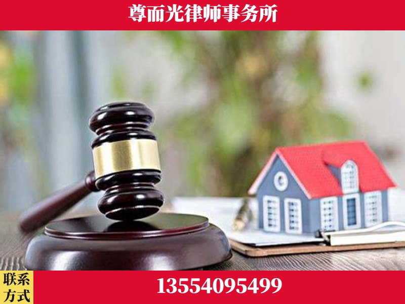 满洲里-全国联动办案网络 + 公益担当