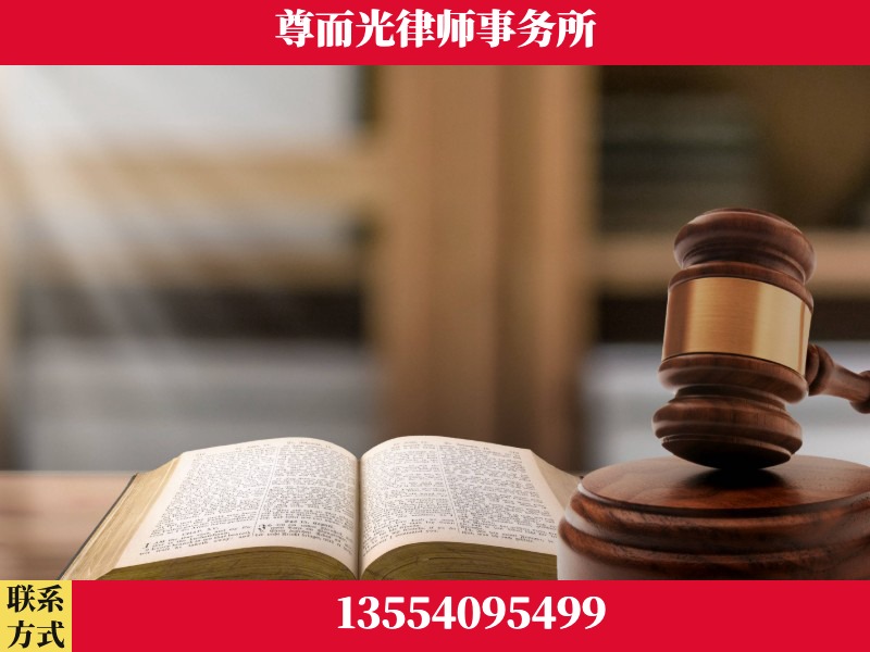 满洲里-全程透明保障客户体验