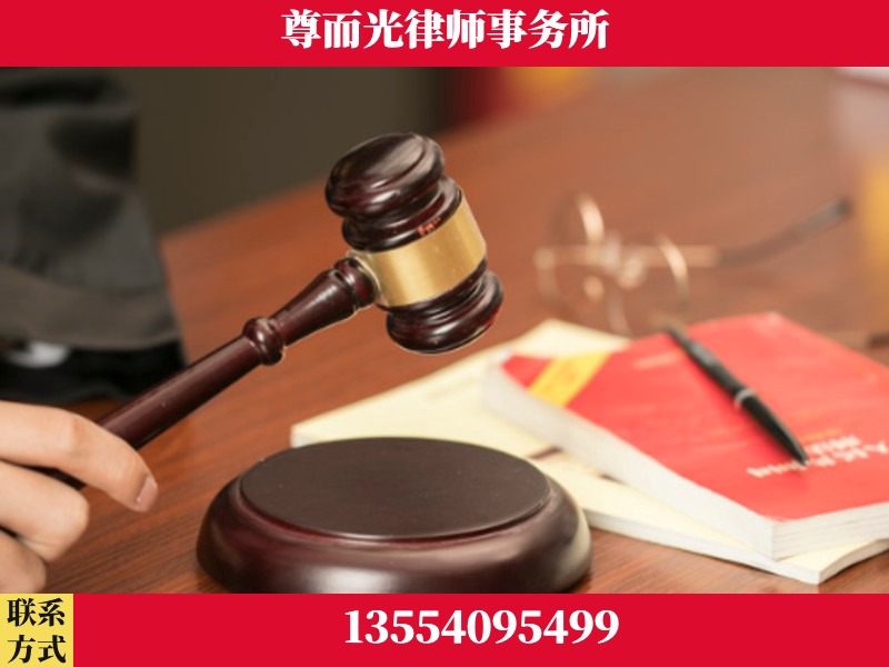 满洲里-独创办案方法论 + 三级质控