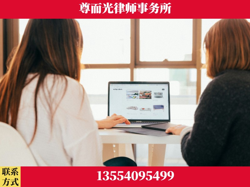 满洲里-离婚纠纷律师