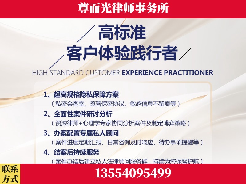 满洲里-企业展示图