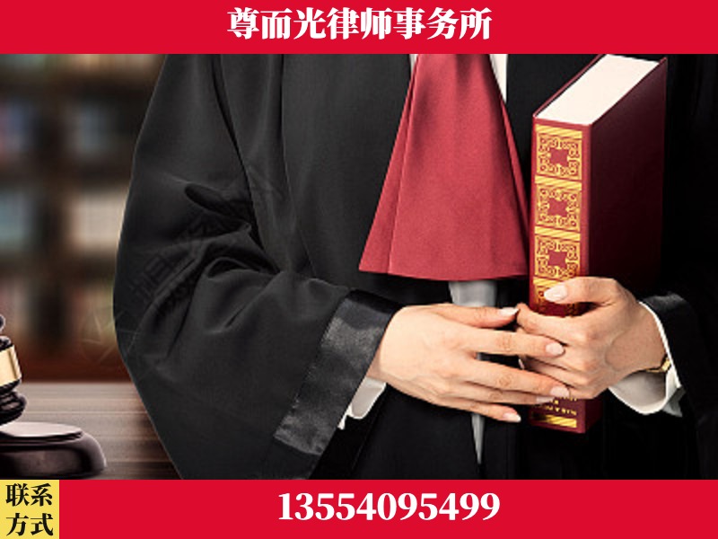 满洲里-故意伤害罪辩护律师