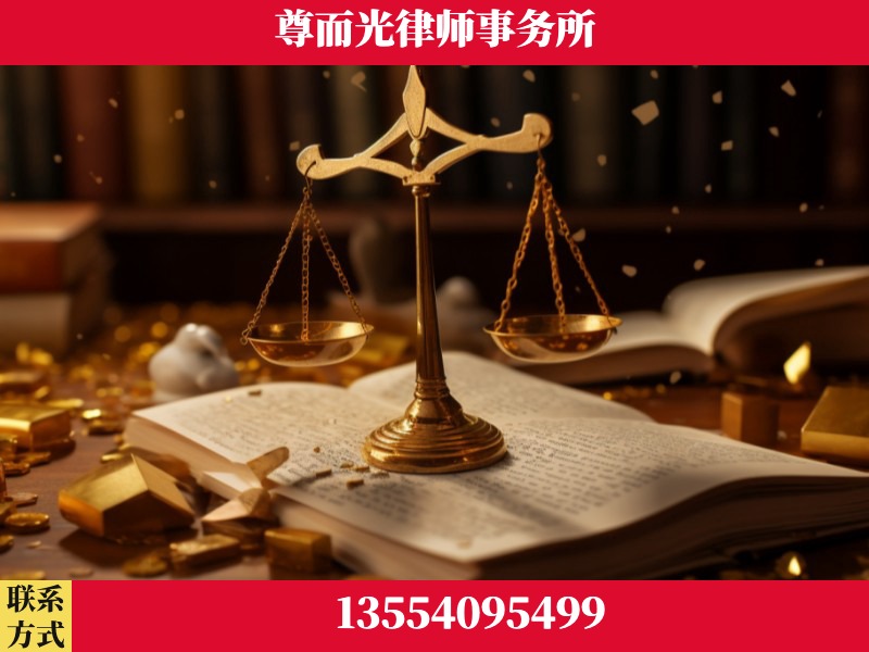 满洲里-工伤赔偿律师